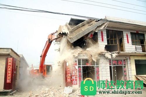 忻州市农村房屋拆迁补偿标准,是指对被征收的国有土地上建筑物价值
